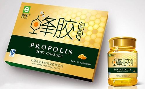 吃什么能提高免疫力 怎么增强免疫力 增强免疫力的7种食物