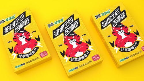 盒畔包装设计 撬动健康增强用品组合装销量的关键杠杆